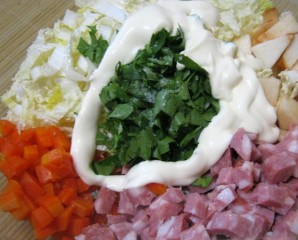 Step 2