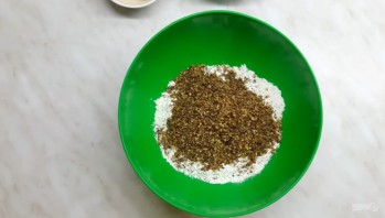 Крок 1