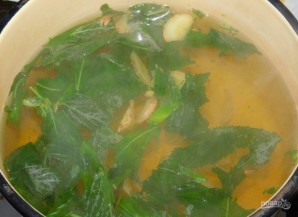 Step 2