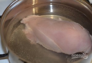 Step 2