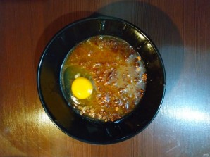 Step 3