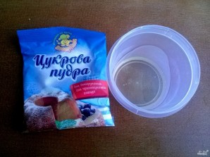 Крок 2