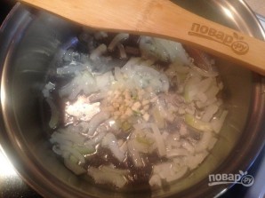 Step 1