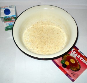 Step 2