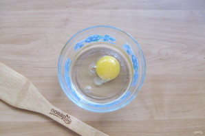 Step 3