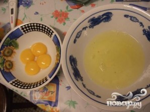 Шаг 1