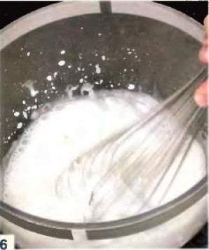 Шаг 6