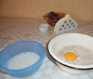 Крок 1