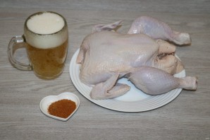 Шаг 1