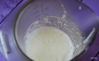 Step 3