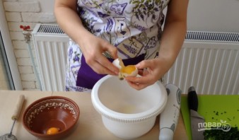 Step 2