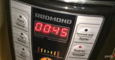 Крок 4