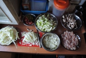 Крок 2