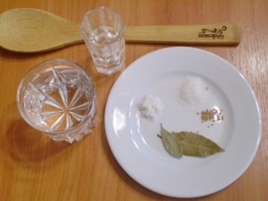 Step 1