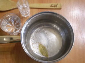 Step 2