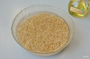 Крок 2