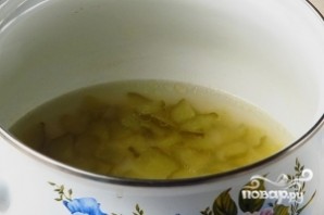 Шаг 3