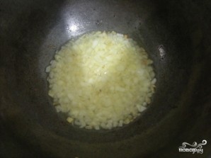 Крок 2