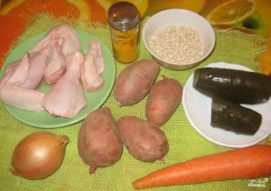Крок 1
