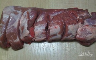 Step 2