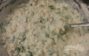 Крок 3