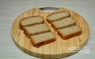 Крок 1
