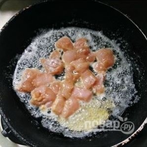 Step 2