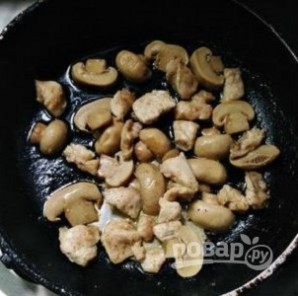 Step 3