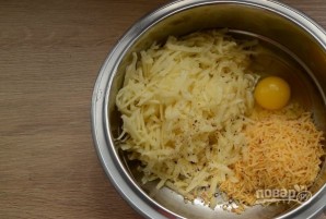 Шаг 2