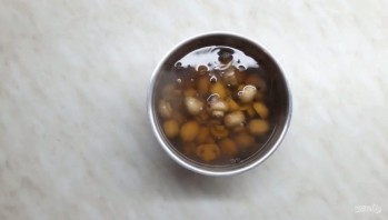 Крок 2