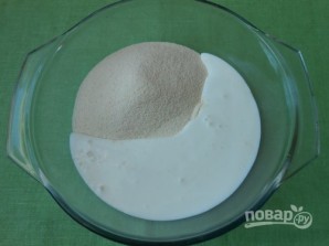 Крок 1