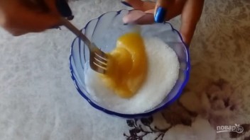 Step 2
