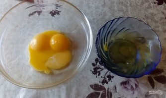Step 5