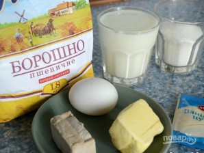 Шаг 1