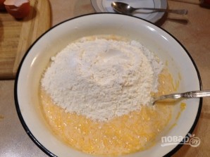 Step 6