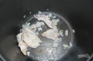 Step 1