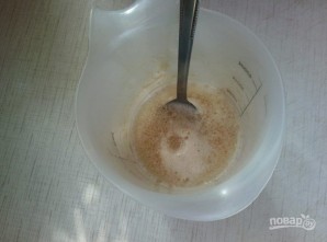 Шаг 1