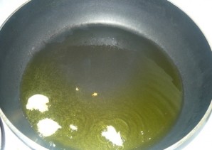Step 2