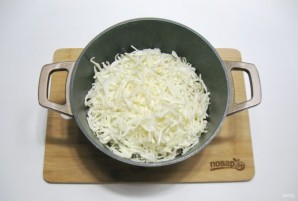 Шаг 8