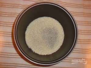 Шаг 1