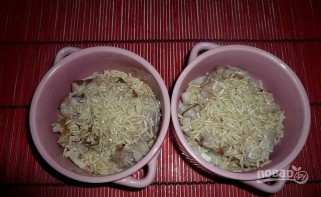 Крок 3