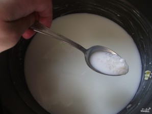 Шаг 2