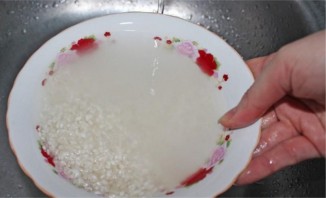 Step 2