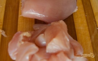 Step 1