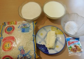 Step 1