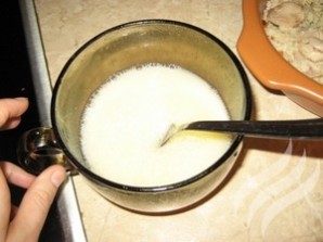 Шаг 8
