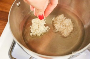 Step 5