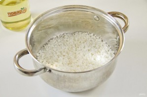 Крок 2