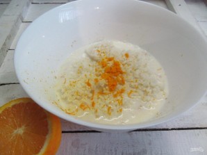 Шаг 1