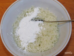 Шаг 1